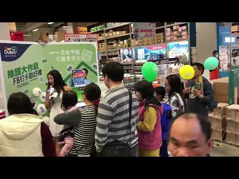 Kiki 蕭皇后 影音