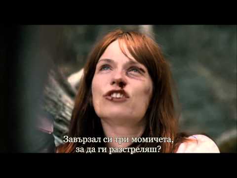 Black Rock 2013) Trailer BG Subtitles