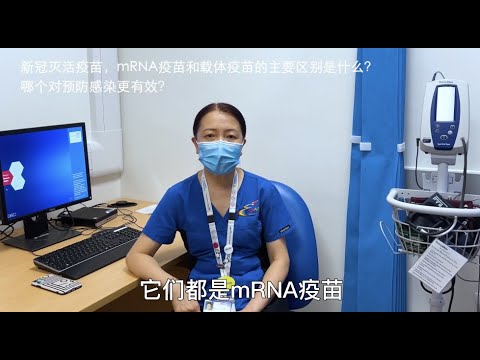 Doctor Li debunk COVID-19 misinformation in Mandarin