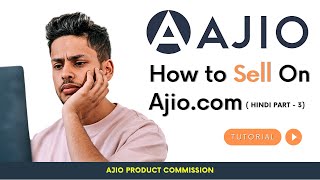 How to sell on ajio | Ajio Product Commission | Return Charges | Sell on Ajio