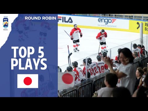 Хоккей Top 5 Plays: Japan | 2024 #MensWorlds 1A
