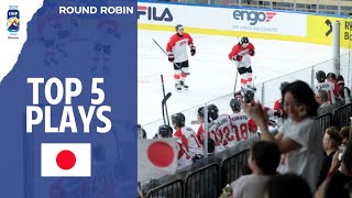 Хоккей Top 5 Plays: Japan | 2024 #MensWorlds 1A