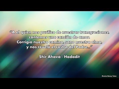 Shir Ahava שיר אהבה - Messianic Jewish Alliance of Israel