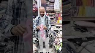 الشال التايجر الترند احنا بتوع الترندات سعر القطعه جملة 120 جديد اكسبلور خصومات عروض متابعه