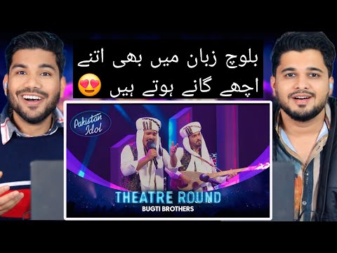 Indians react to Ae Naaz Husn e Wala by Bugti Brothers | Pakistan Idol 2026