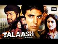 अक्षय कुमार करीना की मूवी Talaash Full Movie HD Akshay Kum