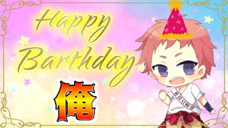 【マリオパーティー】実は今日誕生日なんです。ソロマリパします。【生放送】