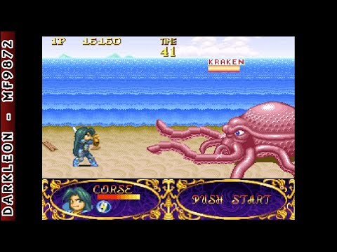 Super Nintendo - Melfand Stories (1994)