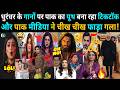 Pak Youth Goes Crazy On TikTok Over Dhurandhar 2 Media In Shock