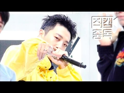 [Fancam] Bang Yong Guk of B.A.P(비에이피 방용국) Be Happy @M COUNTDOWN_151217 EP.87