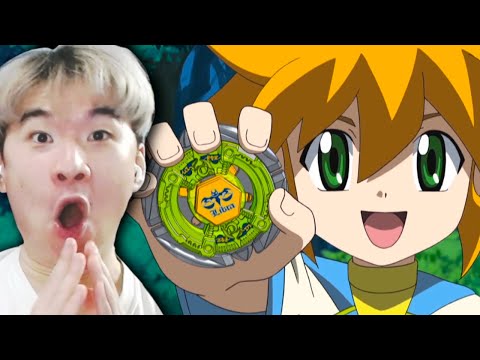 FLAME LIBRA, YU IS BUSTED - FIRST TIME WATCHING BEYBLADE METAL FUSION