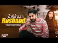 Award Winning Short Film In This Life Viraaj Taruna Akash Choudhary Kalpanik Stories