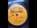 FROLENCE BWO OKARI STELLA A B 1980s Gusii Benga CLASSICS ZILIZOVUMA NYAKOORA SUCCESS