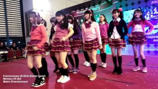 MOI 1st Anniversary - Anniversary (E-Girls cover) at Mangga Dua Square Jakarta