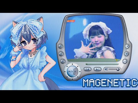 MAGNETIC