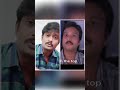 Unnidathil Ennai Koduthen