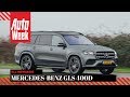Mercedes-Benz GLS 400d - AutoWeek review - English subtitles