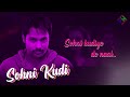 Amrinder GIll - Sohni Kuri | Lyric Video | Music Waves