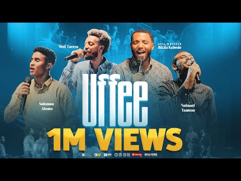 UFFEE Bikila Kebede, Natinael Tamene, Moti Taresa, Solomon Alemu, Faarfannaa Haaraa 2025/2017