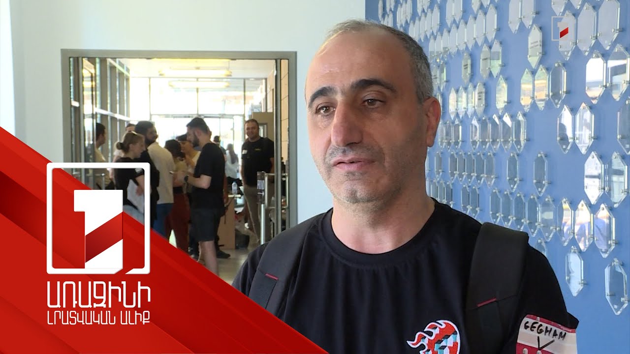 Անձնական տվյալների պաշտպանությունը՝ «Բարքեմփ Երևան 2022»-ի կազմակերպիչների ուշադրության կենտրոնում