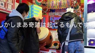 [知名度調査]今年も是非よろしくお願いします。(5000人記念)