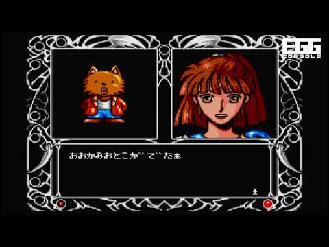 EGG󥽡 Ƴʪ1-2-3 MSX2 for Nintendo Switch