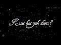 Rabne Banadi Jodi Humrahi Lyrics Status Rabane Banadi Jodi Mashup Whatsapp Status