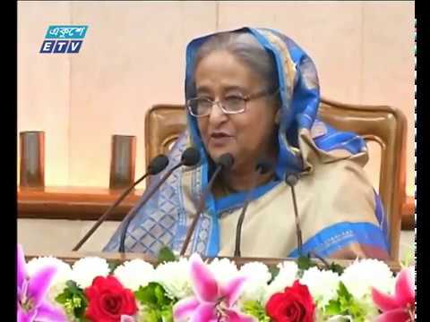 রাত ০১টার একুশে সংবাদ || ০১ ফেব্রুয়ারী ২০১৯