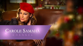 اغاني البوم كريسماس كارول كارول سماحة