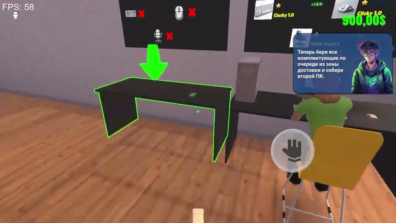 ��������� ����� �� ����� - ��� ������ ����