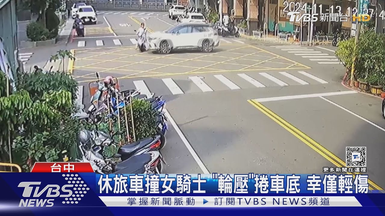 休旅車撞女騎士 「輪壓」捲車底幸僅輕傷