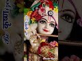 Prabhu Hum To Nahi Kehte Ke Hum Aapke Layak Hain Prabhu Krishna Be Krishnaized