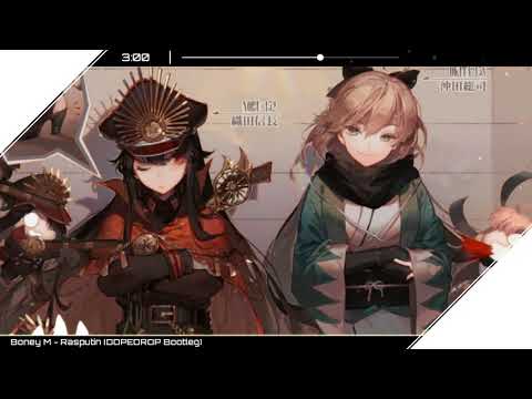 Nightcore - Rasputin (Remix)