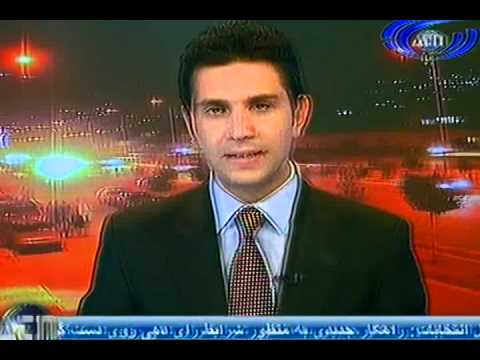 Ariana News 10 July 2012 - DARI