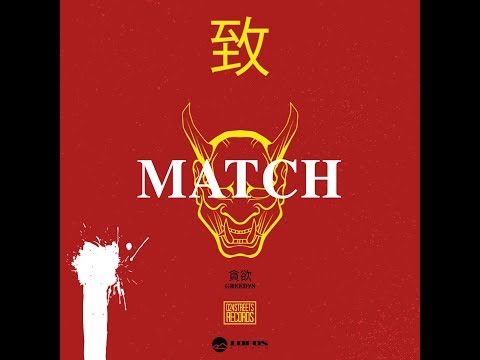 Greedys - Match