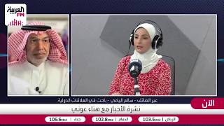 اليامي: القوات المسلحة السعودية قادرة تمامًا على دحر عدوان الحوثيين