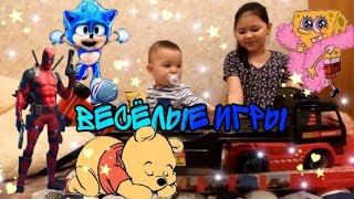 БОЛЬШОЙ ПОДАРОК!ПОЛЕЗНЫЕ ТАРТАЛЕТКИ! ВЕСЁЛЫЕ ИГРЫ...
