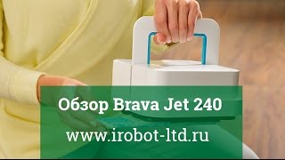 iRobot Braava jet 240 - відео 1