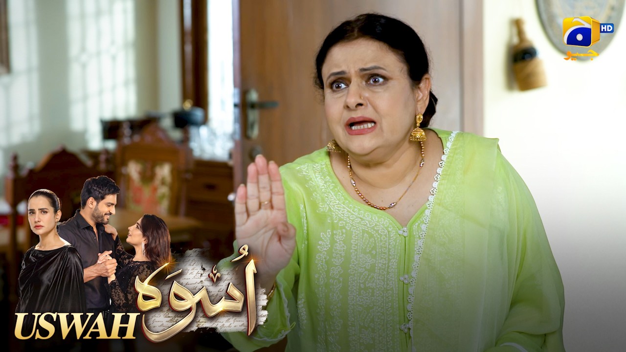 Apna Mashwara Apne Paas Rakho! 😏 || Uswah || Har Pal Geo