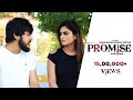 PROMISE-A SHORT FILM || LOVESTORY || GAMAN SANTHAL || YUVRAJ SUVADA || ZEEL JOSHI
