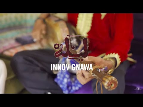Innov Gnawa - Lila Live Session
