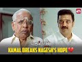 Heart Breaking Emotional Scene Vasool Raja MBBS Kamal Haasan Prakash Raj Sun NXT
