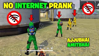 NO INTERNET PRANK with GREEN and YELLOW CRIMINAL  