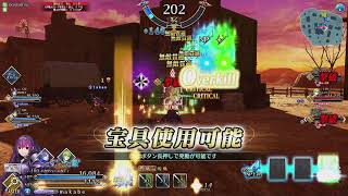 【FGOAC LIVE】撮れ高求めてランクマ配信‼【FGOアーケード】