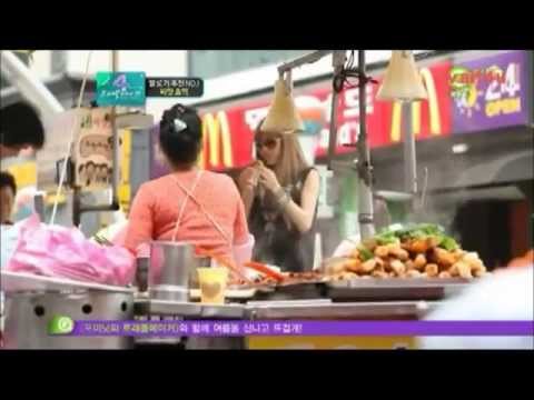 120620 G.NA at Busan_120725 4minute TravelMaker