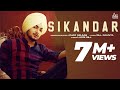 Sikandar (Full Song) Amar Sehmbi | Gill Raunta |  Laddi Gill | Punjabi Songs 2021 | Jass Records