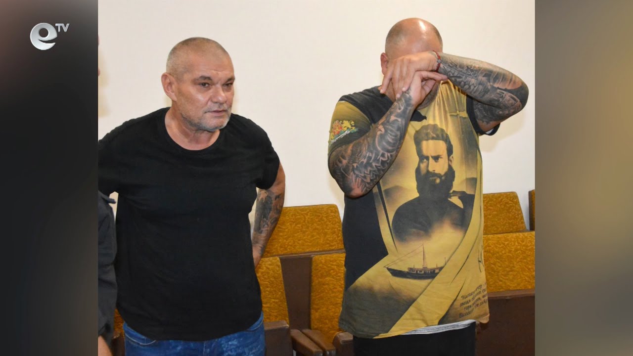 Задържаните за незаконна търговия с оръжие в Димитровград направиха самопризнания