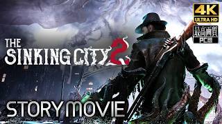 【ザ・シンキングシティ2】The Sinking City2 メインストーリー動画 【観るゲーム】英語音声/日本語字幕 4K PC版 最高画質