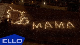 ���� (OST "����-3")