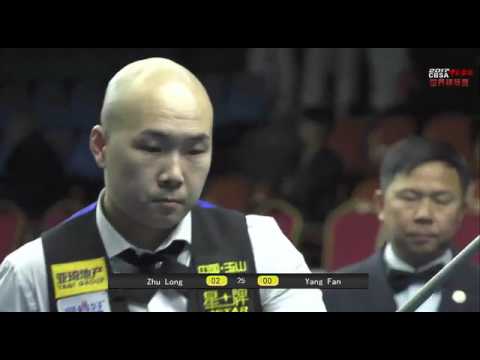 Zhu Long VS Yang Fan - Men QF - 2017 Chinese Billiards World Championship